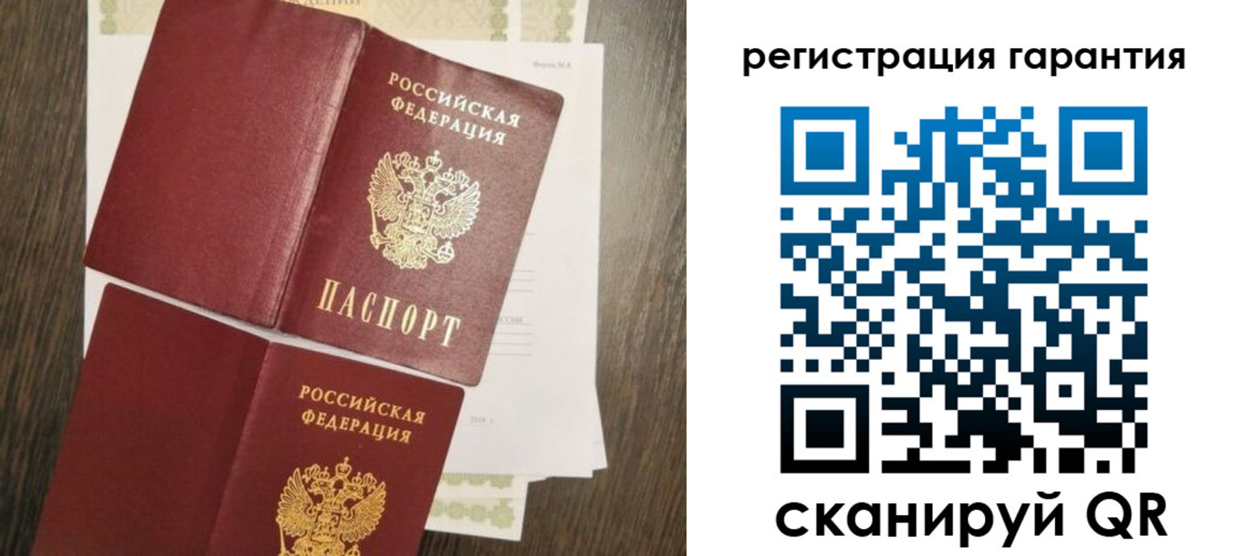 пропишу в квартире в Ржеве